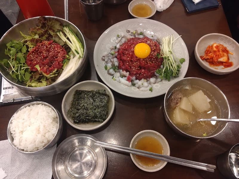 Buchon Yukhoe (Beef Tartare)