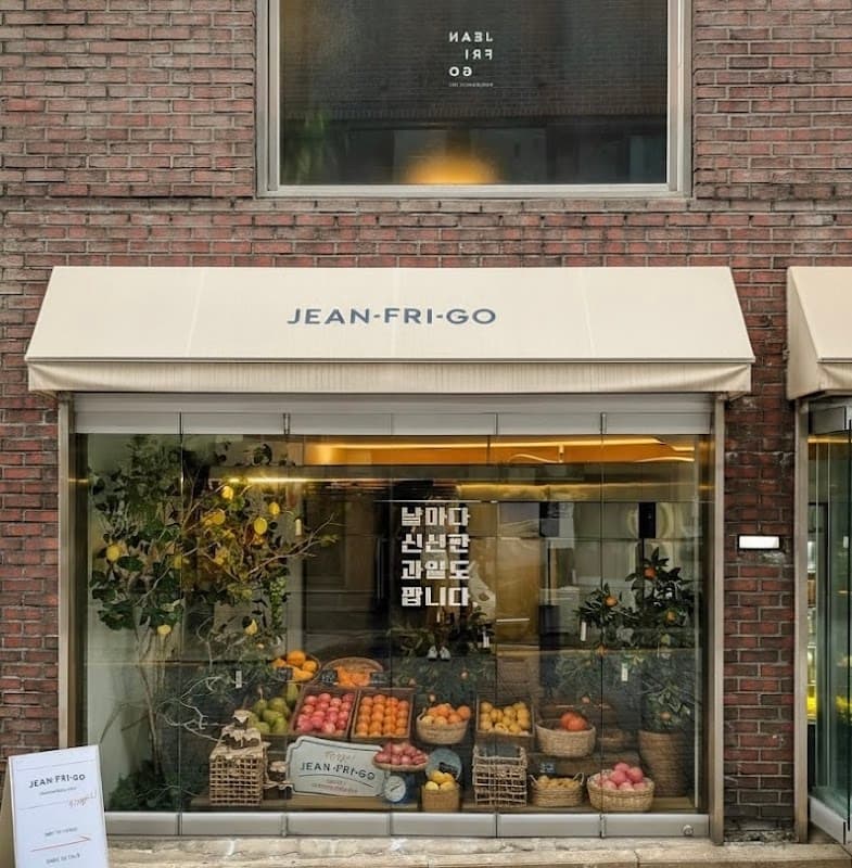 Jean Frigo