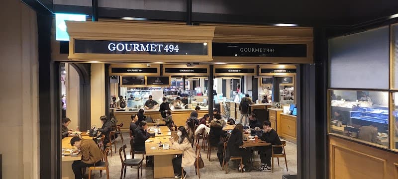 Galleria Department Store Luxury Hall West