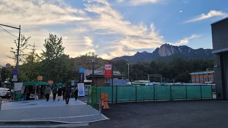Dobongsan (Dobong Mountain)