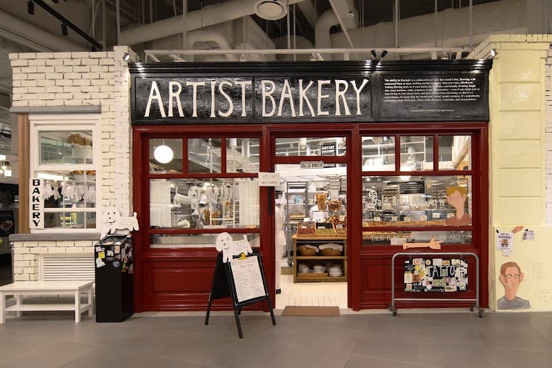 Artist Bakery THE HYUNDAI SEOUL