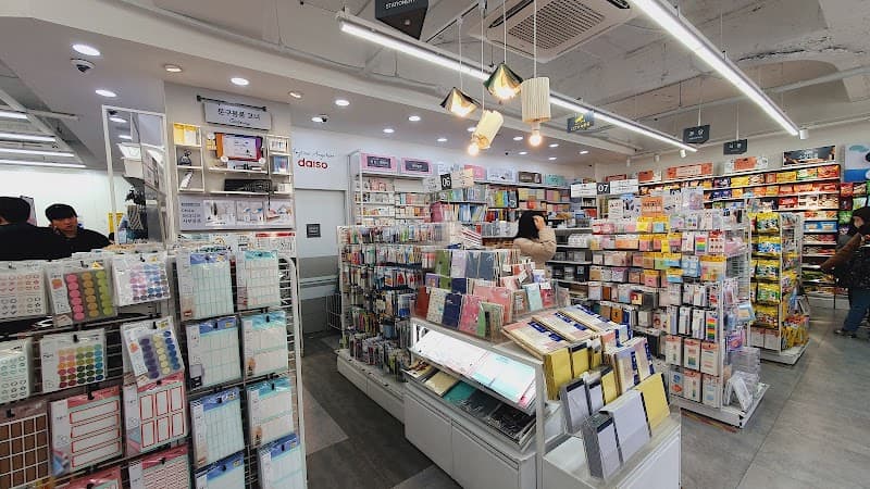 Daiso Jongno Main Branch
