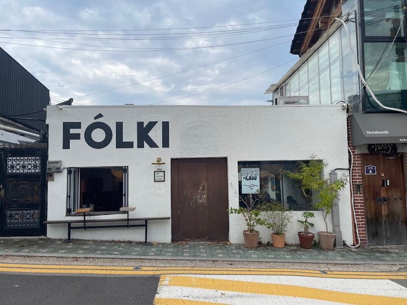 FOLKI