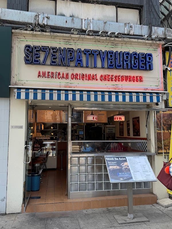 Se7en Patty Burger Apgujeong Rodeo