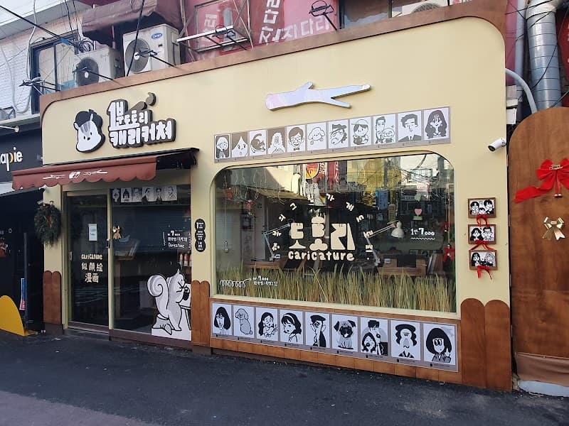 Dotori Caricature Hongdae