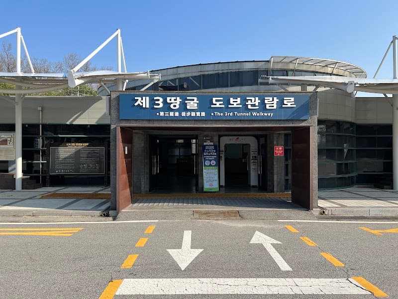 Invasion tunnel