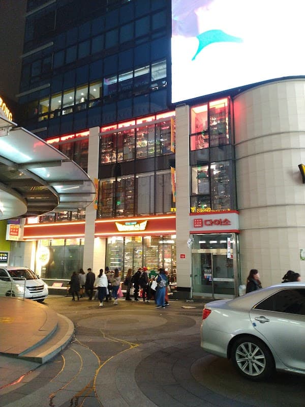 Daiso Myeongdong Main Branch