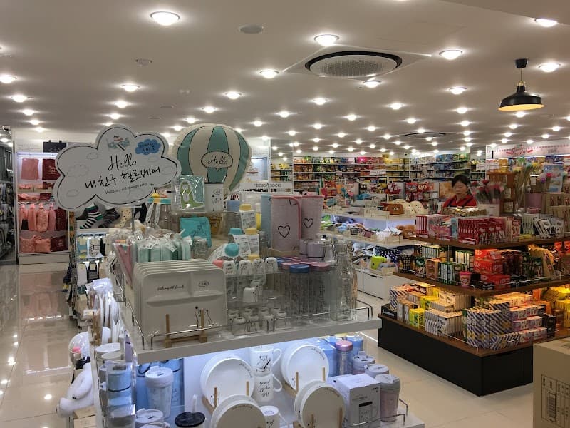 Daiso Myeongdong Station