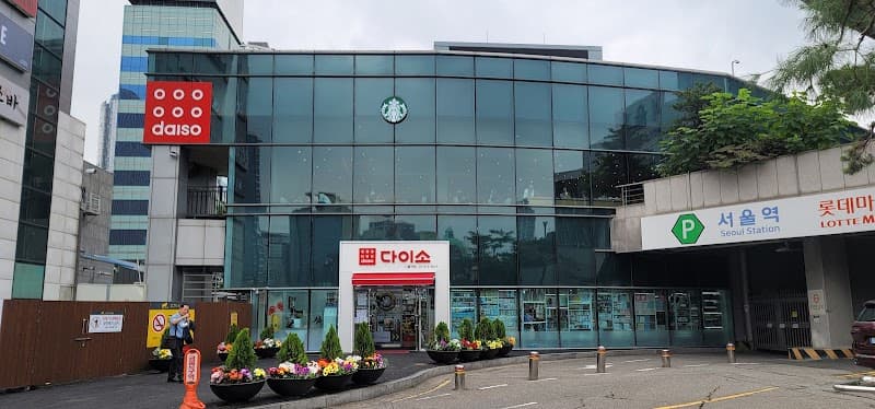 Daiso Seoul Station Store