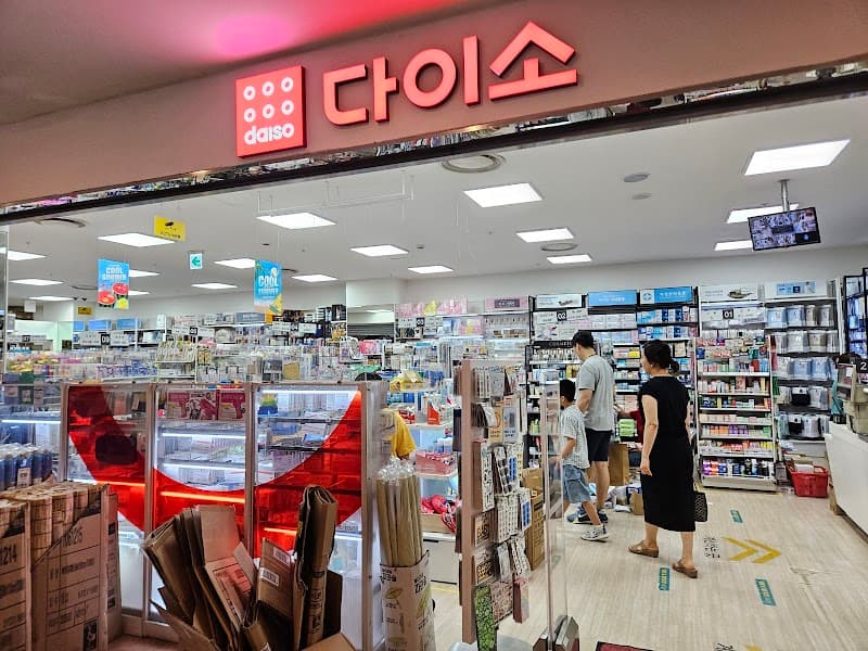 Daiso Lotte Mart World Tower