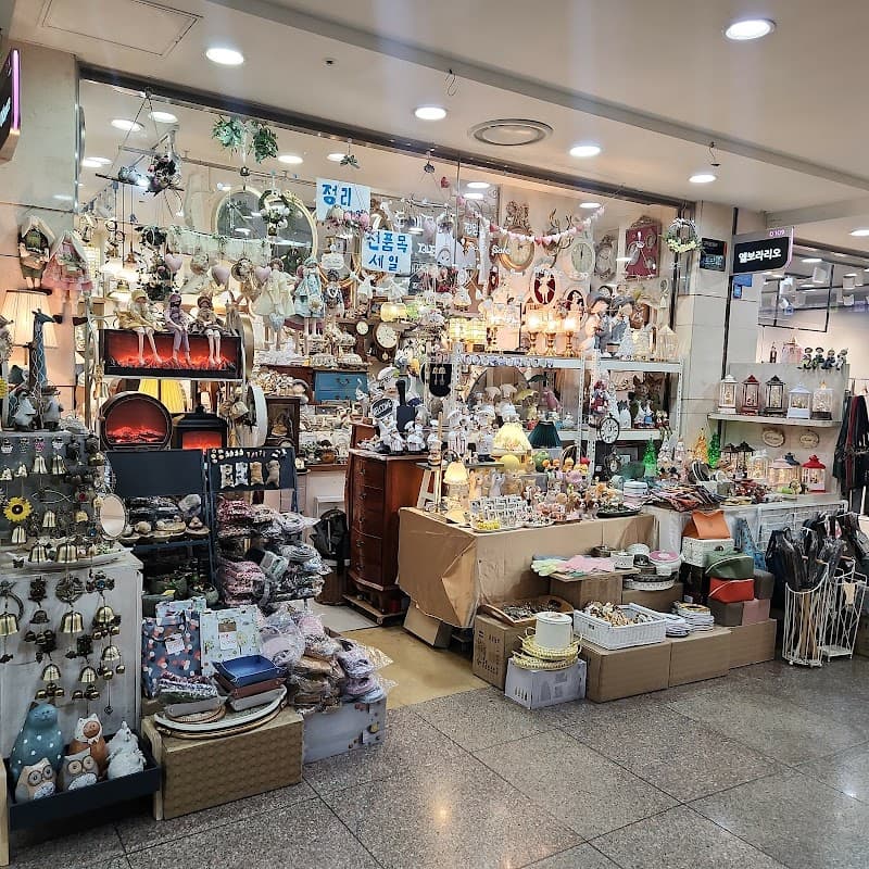 GOTO Mall