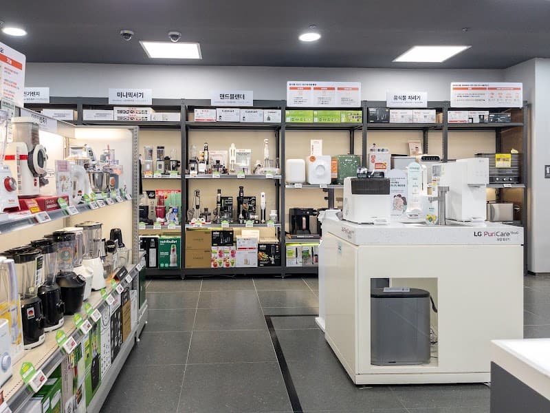 Lotte Hi-Mart Seoul Station