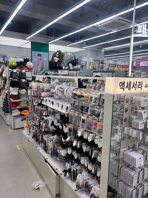 Daiso Gangnam Station