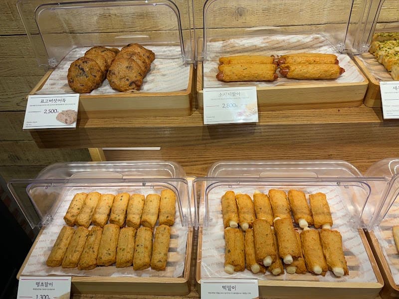 Samjin Fish Cake Jamsil Branch
