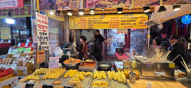Kijageun Ajeossi Tteokbokki