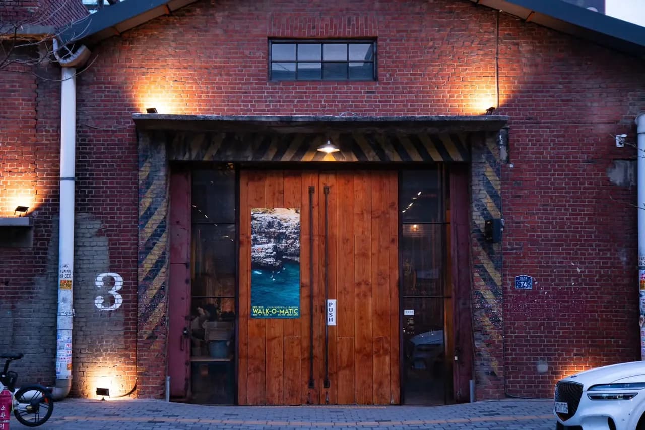 Daerim Warehouse