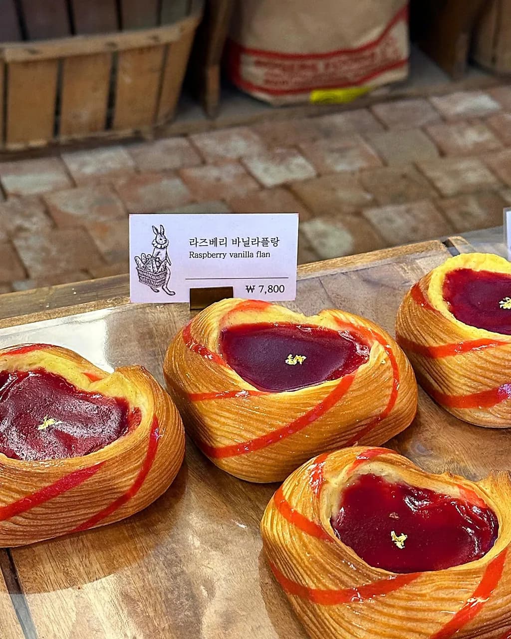 Panier de M.mooni