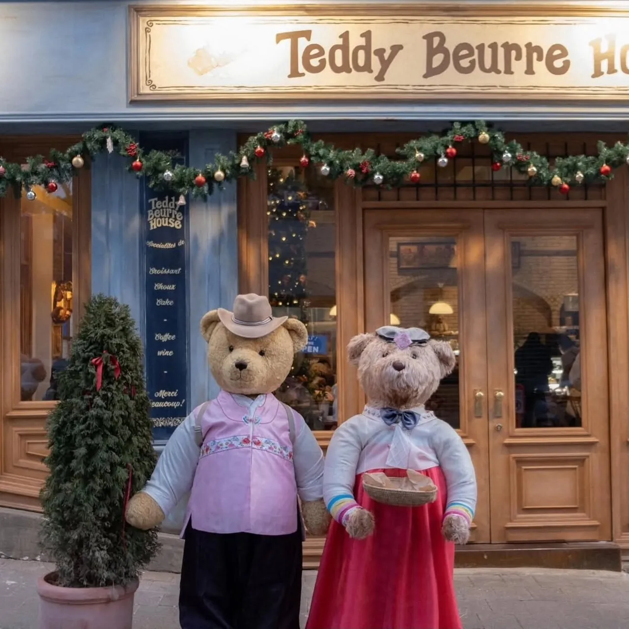 Teddy Beurre House Yongsan