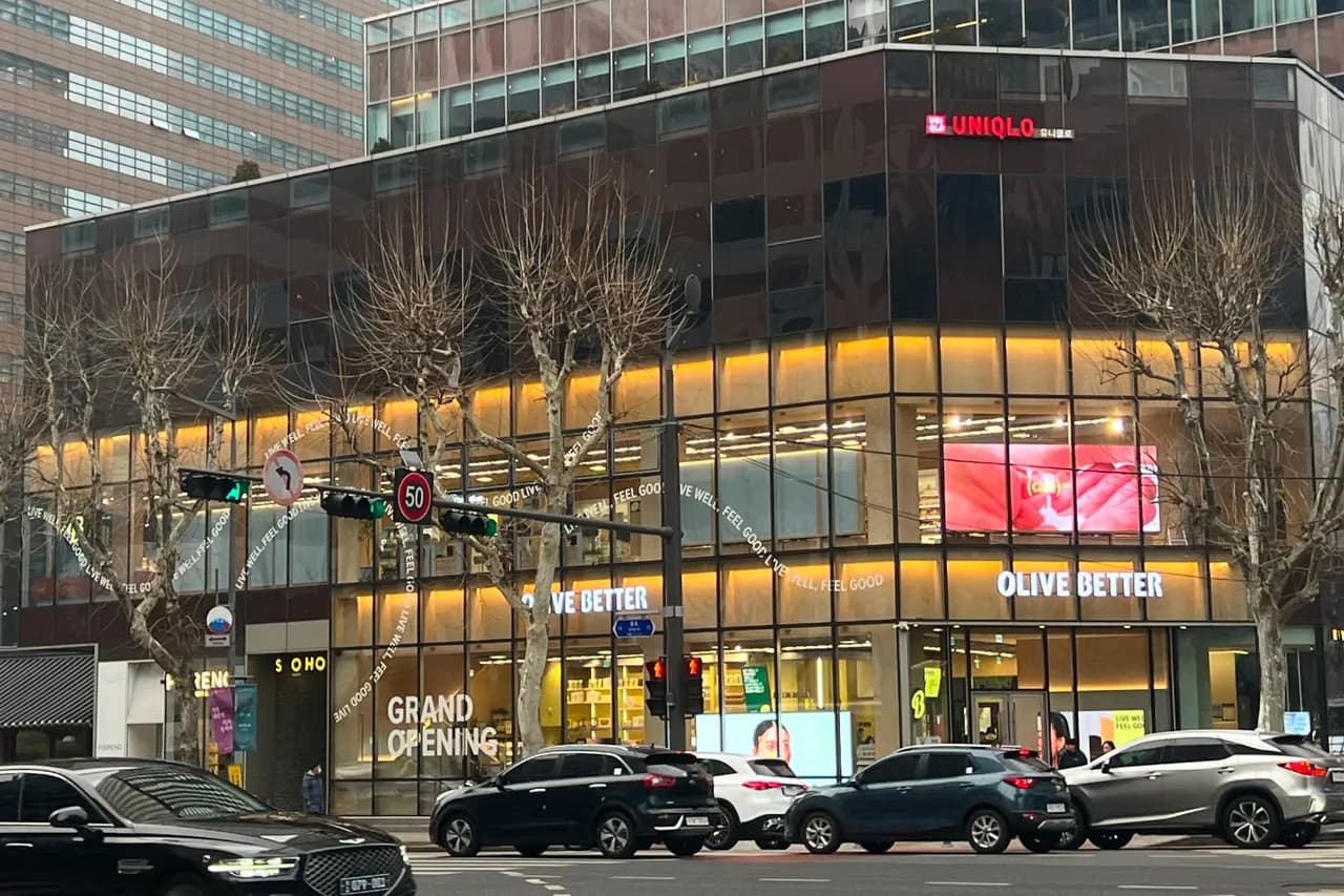 OLIVE BETTER GWANGHWAMUN