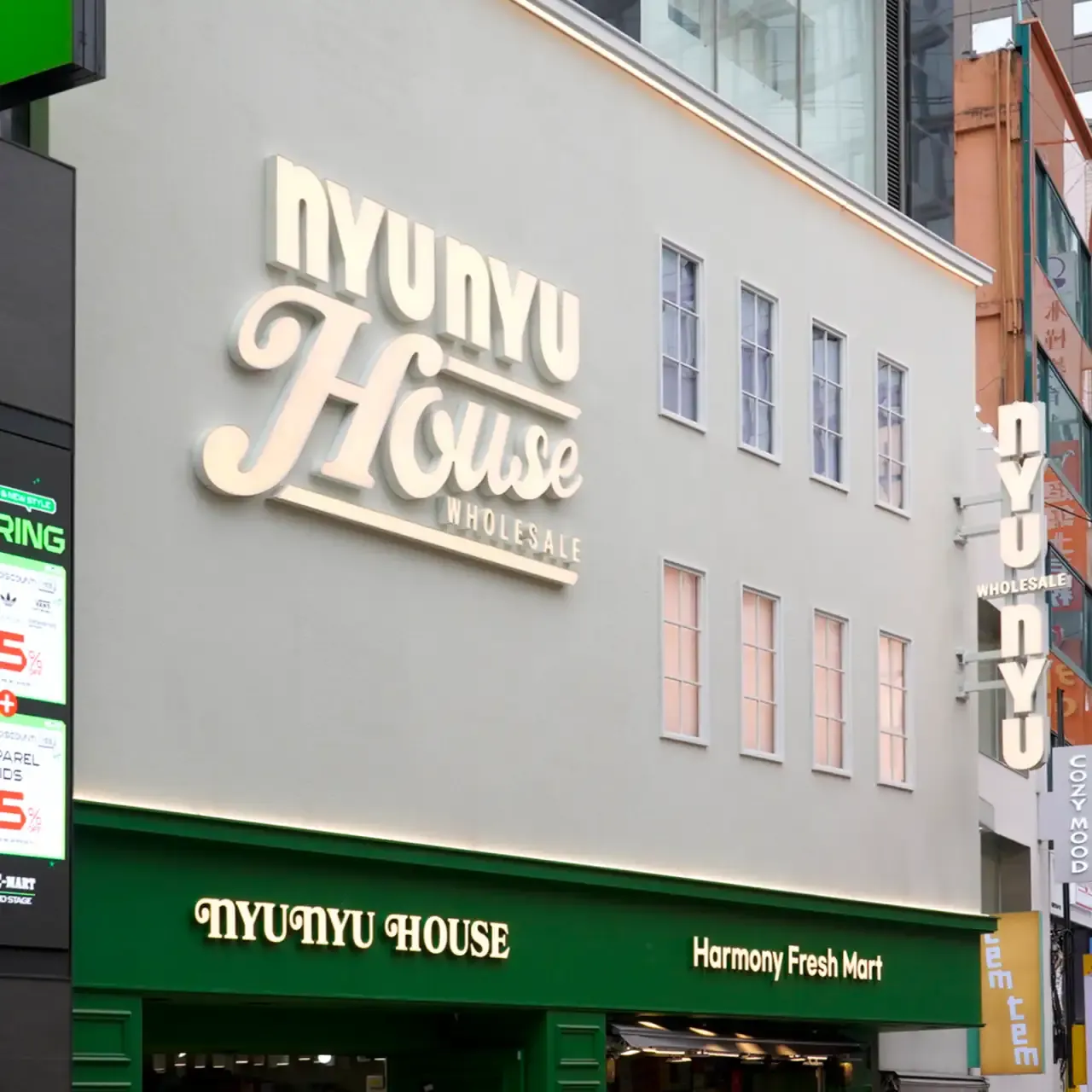 NYUNYU HOUSE Myeongdong