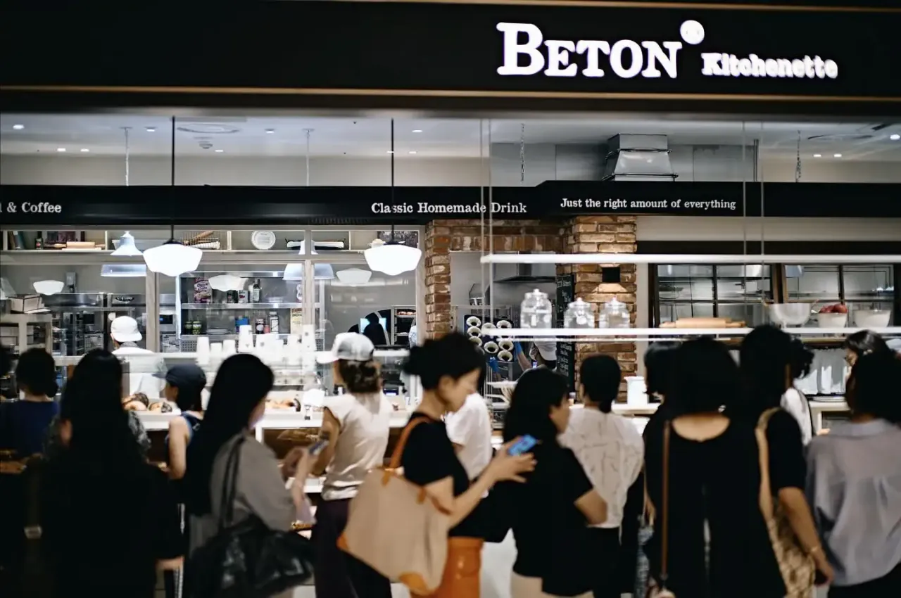 BETON Shinsegae Gangnam