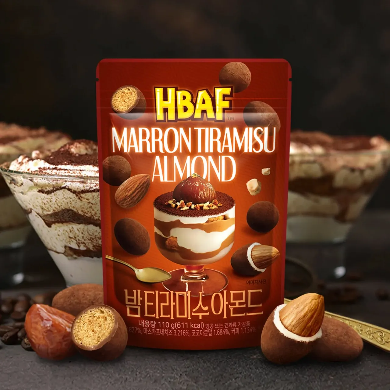 HBAF Myeongdong Branch 2