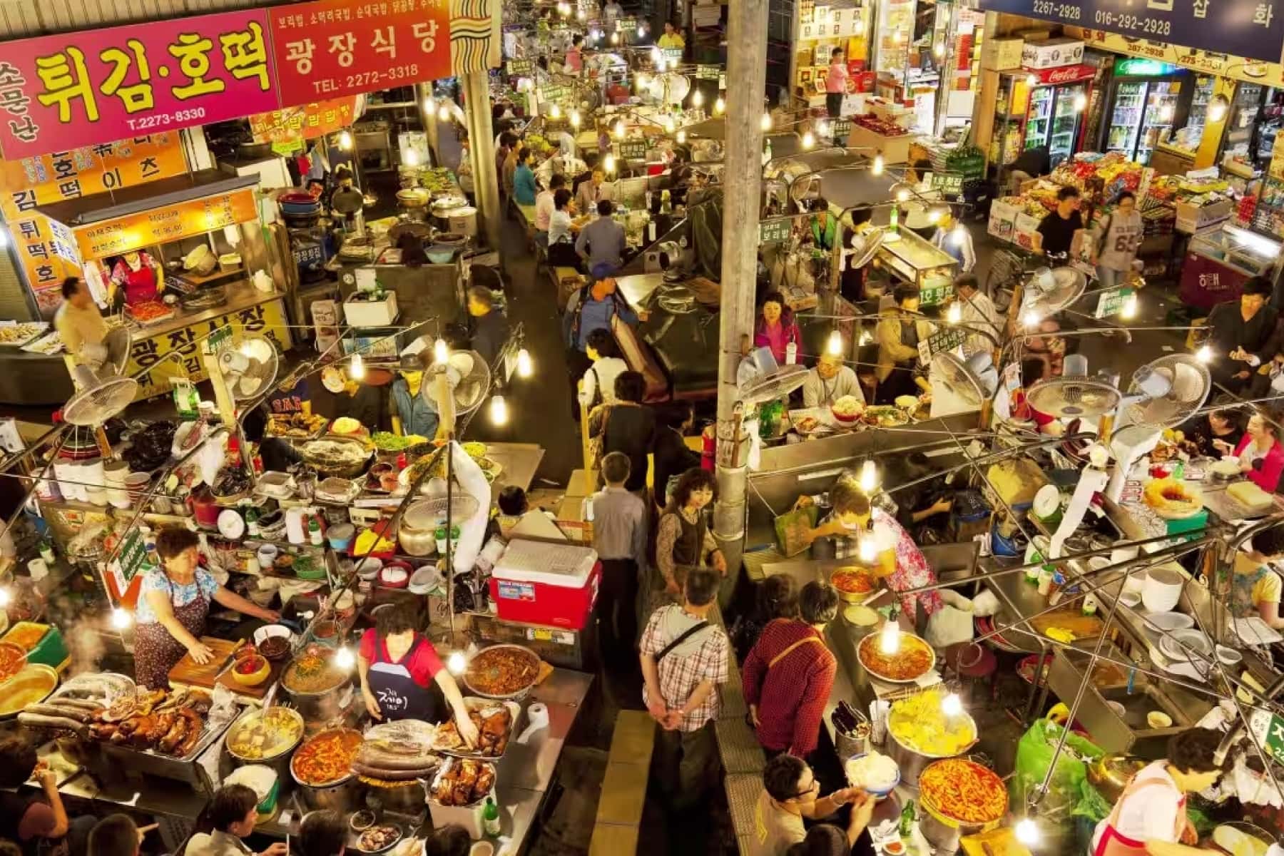 Gwangjang Market