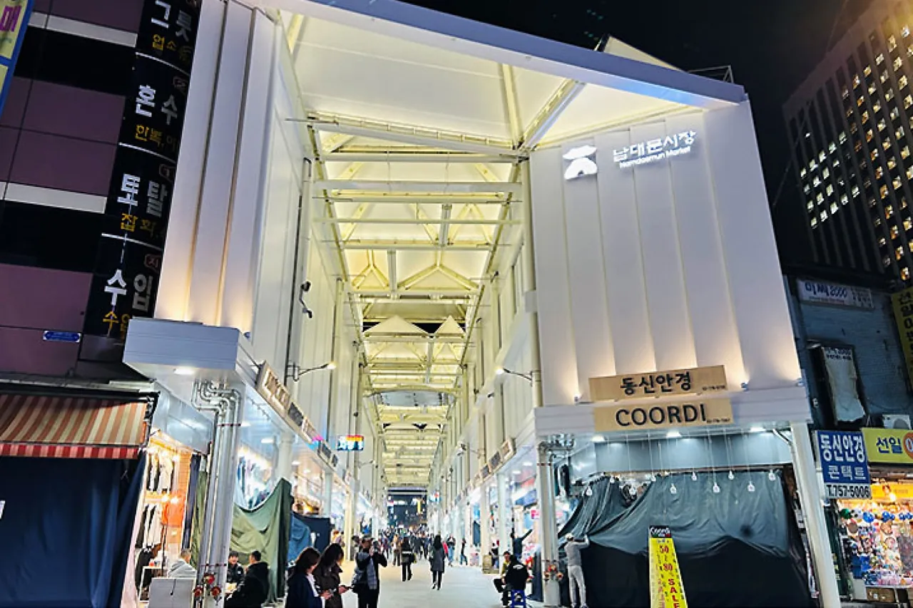 Namdaemun Market