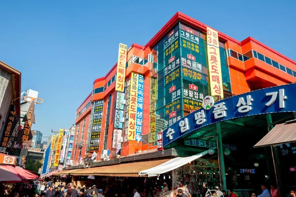 Namdaemun Market
