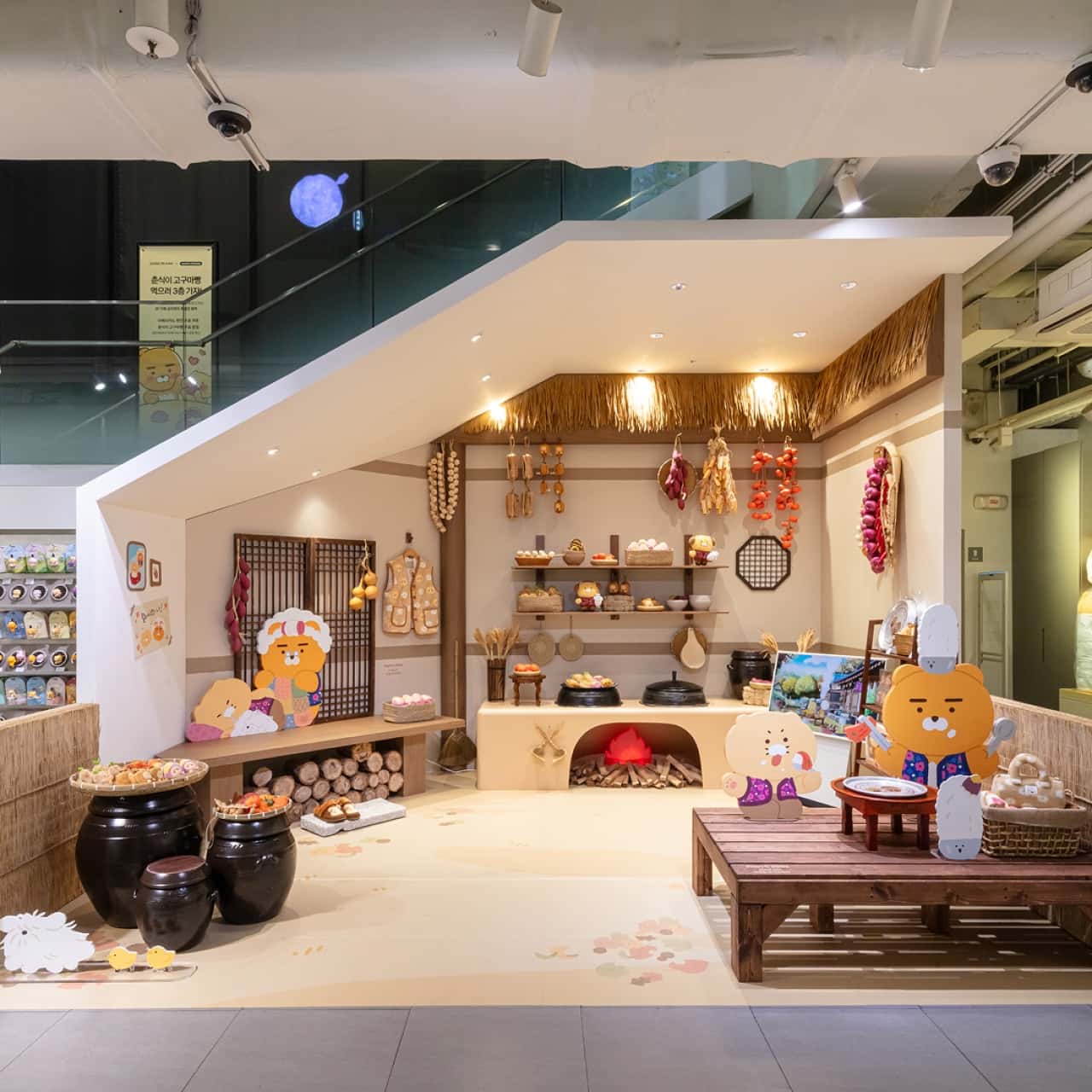 Kakao Friends 永登浦時代廣場店