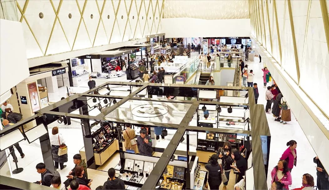 Lotte Duty Free (Myeongdong Main)