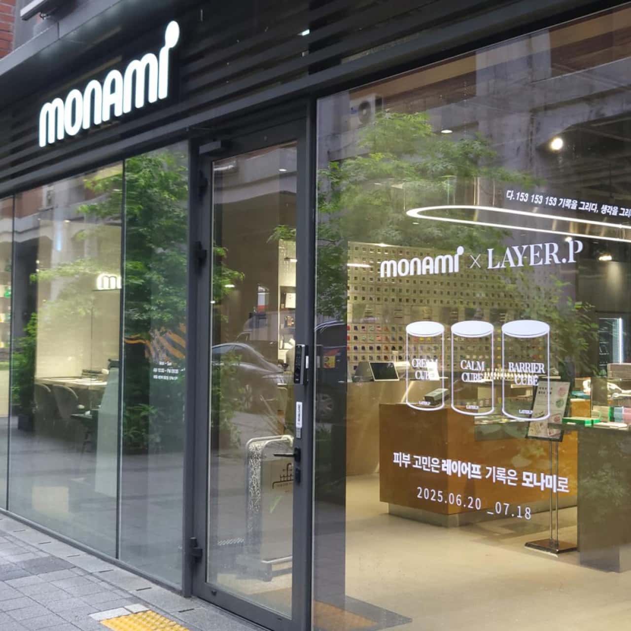 MONAMI Store Seongsu