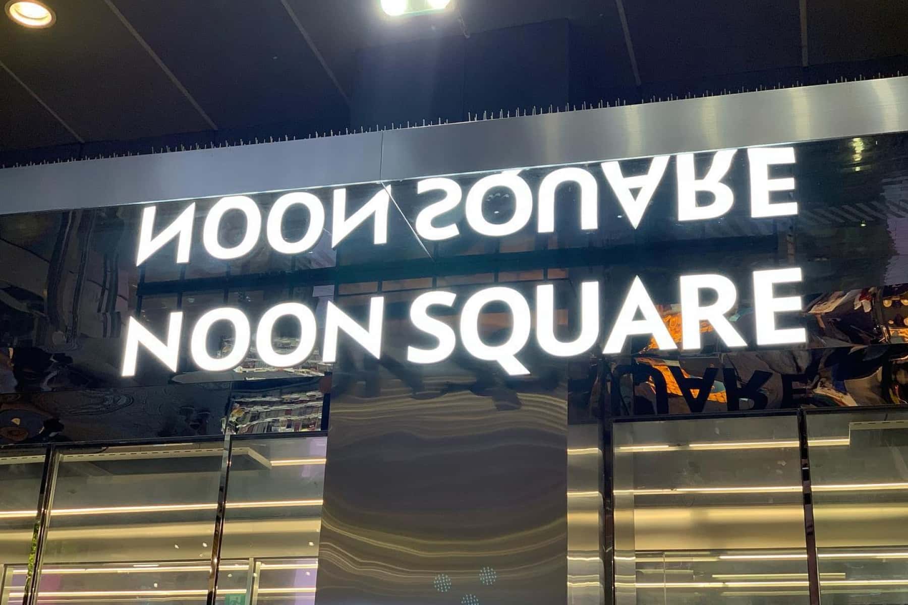 NOON Square