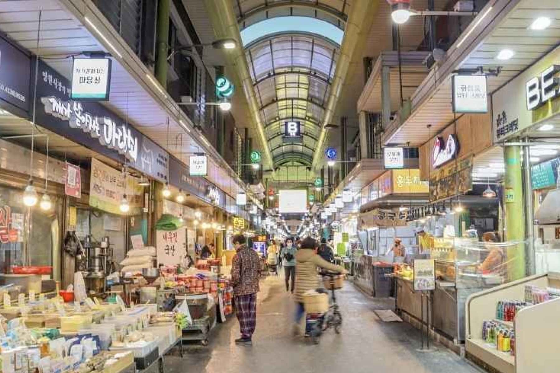 Mangwon Market