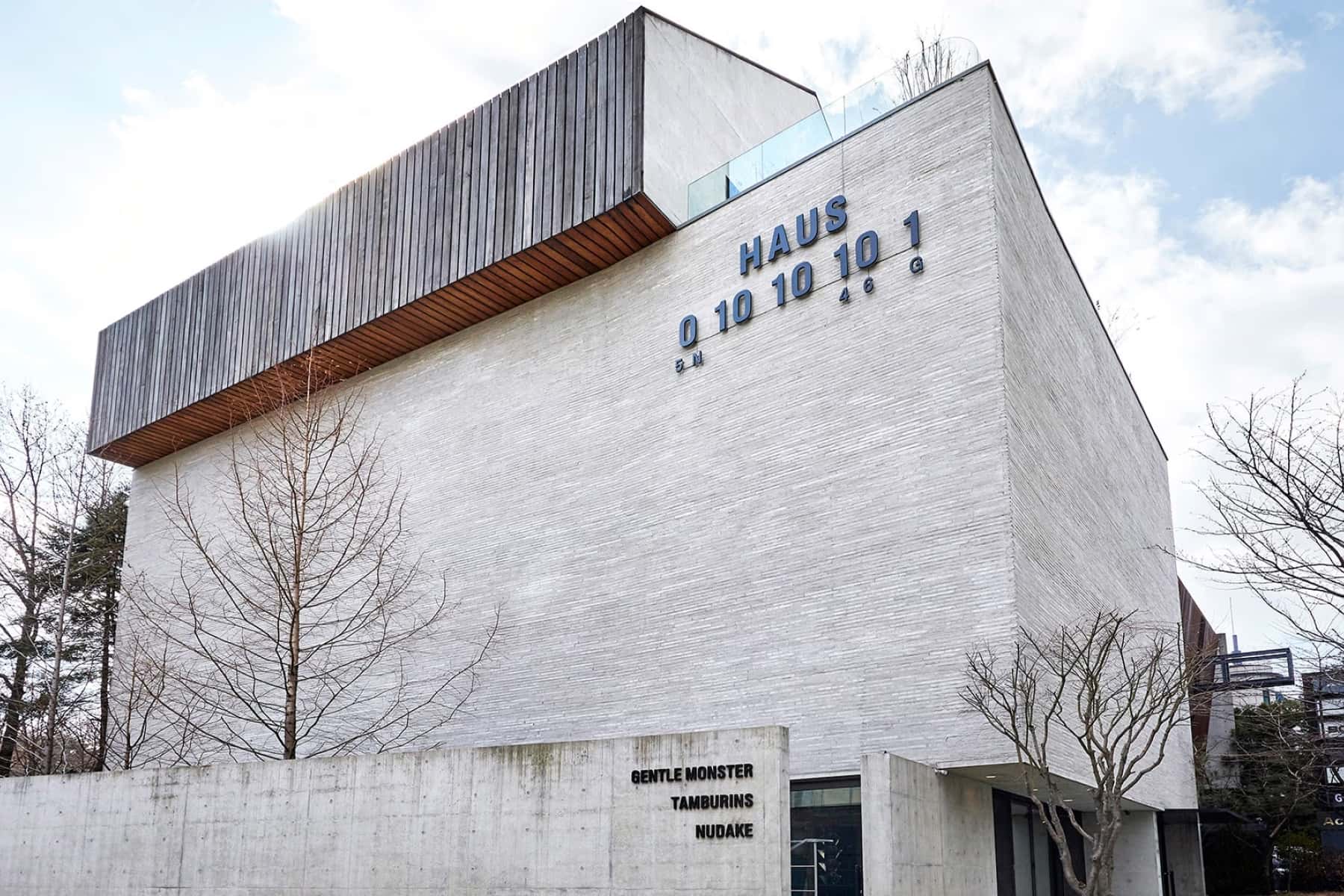 Gentle Monster Haus Dosan