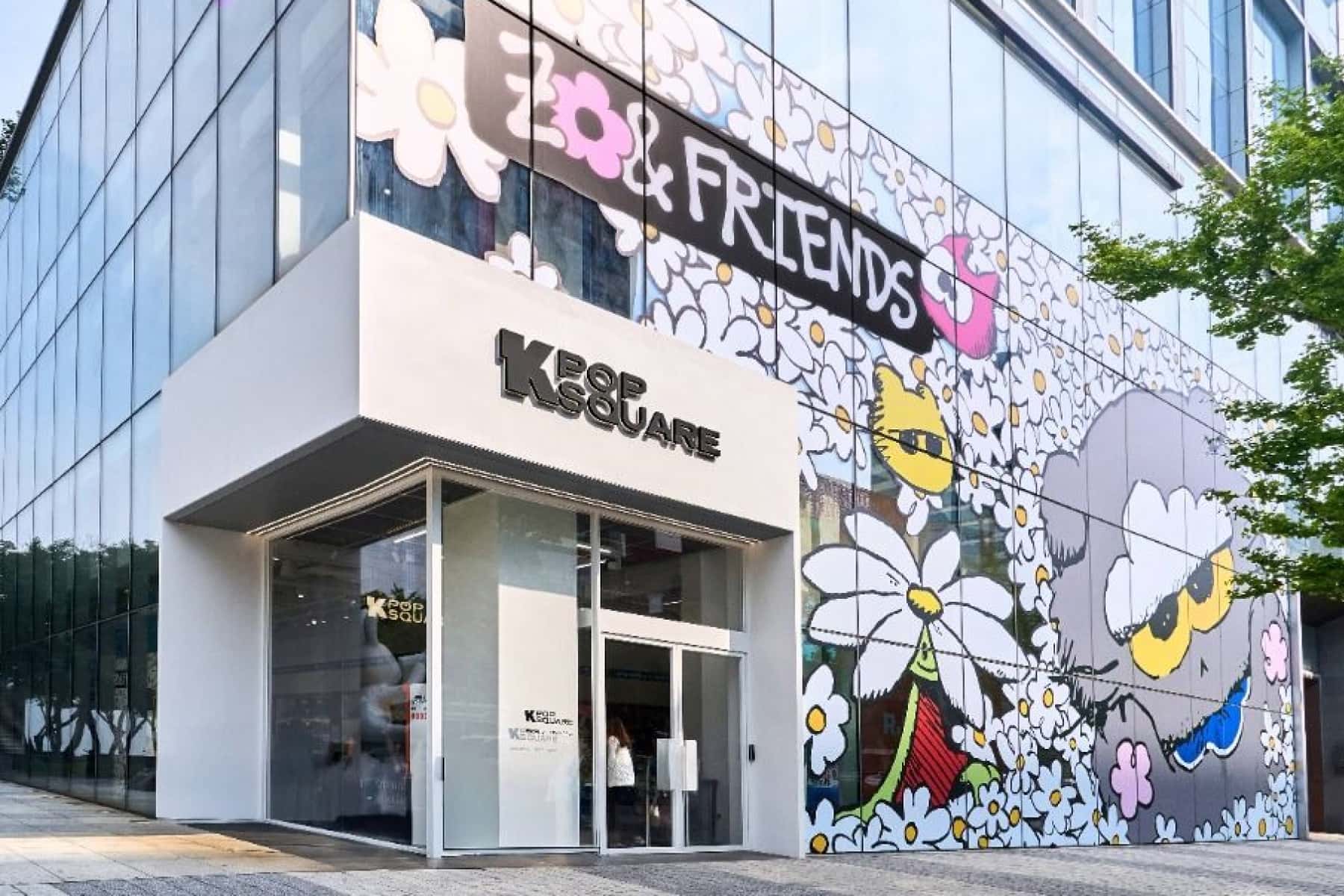 K-POP廣場 弘大