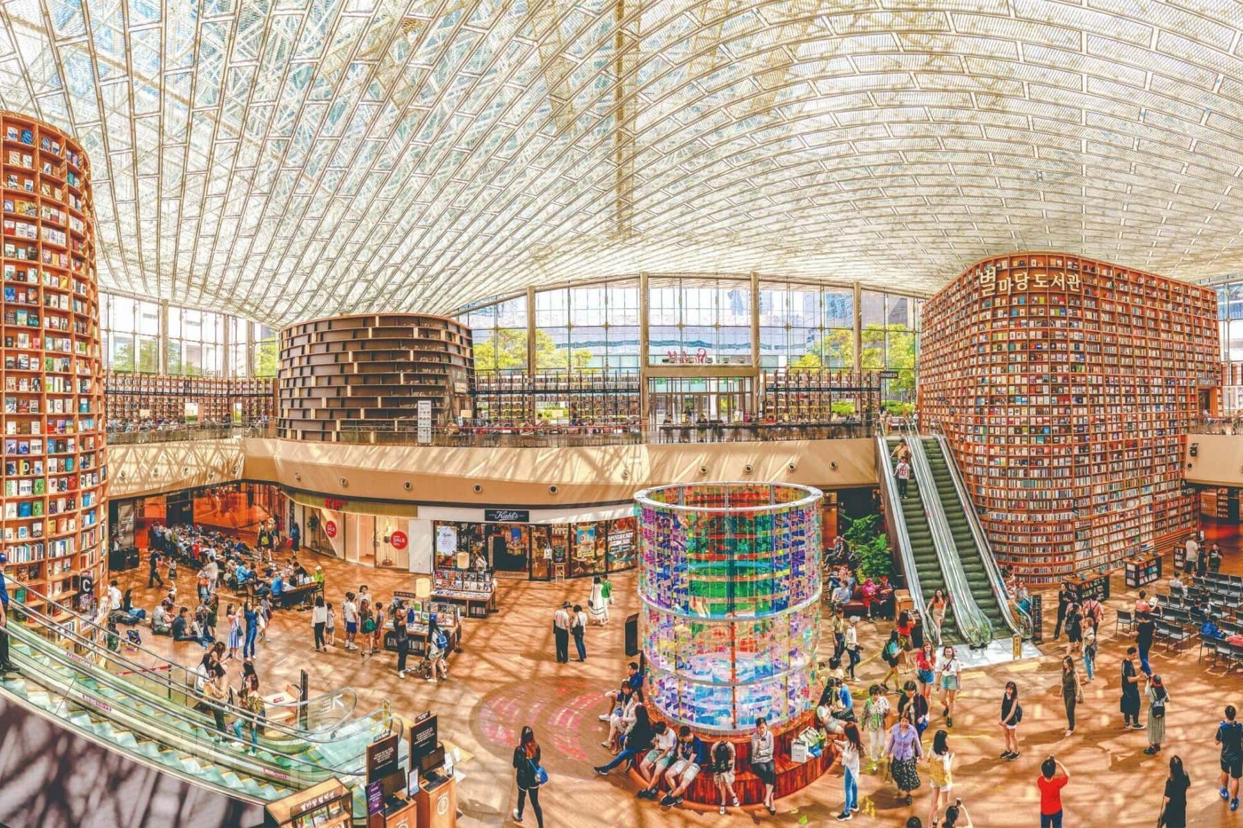 COEX Mall