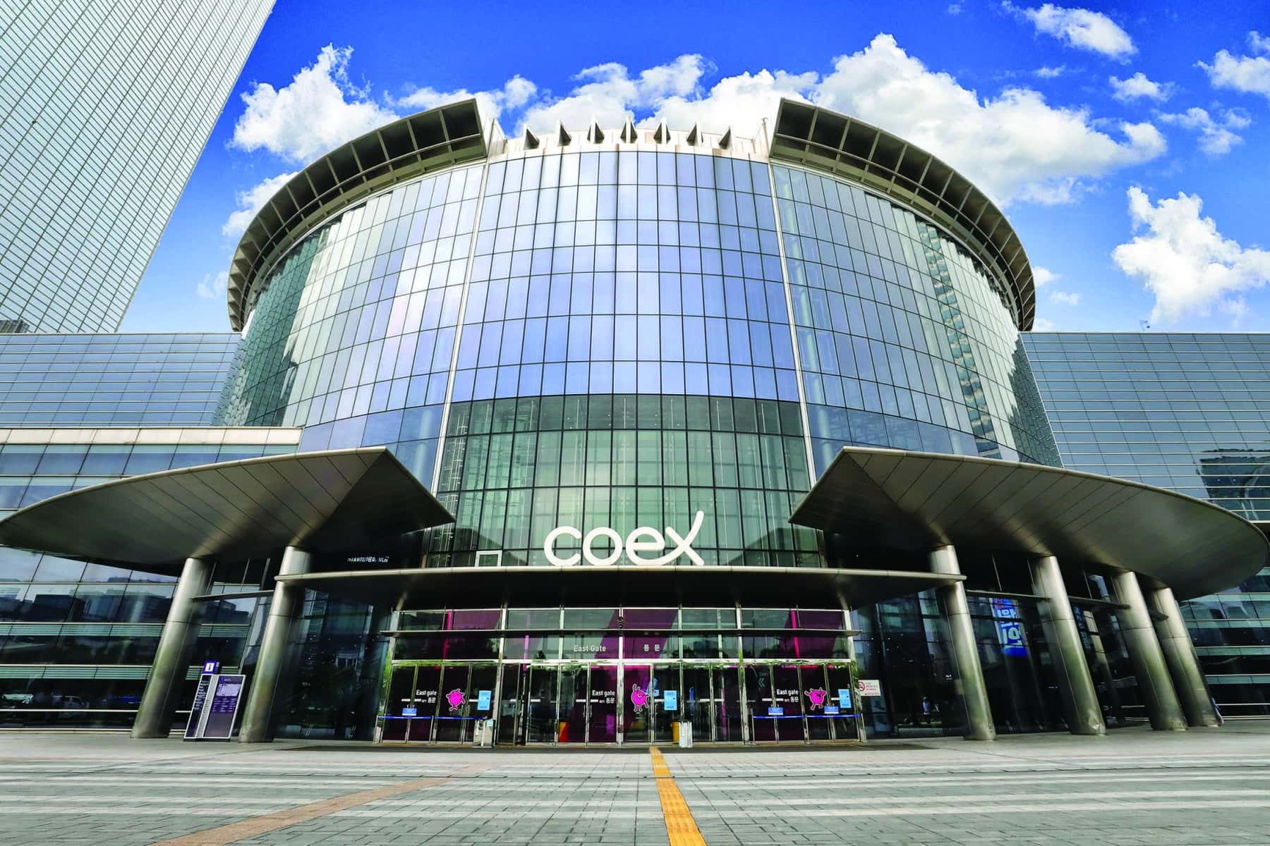 Starfield COEX Mall