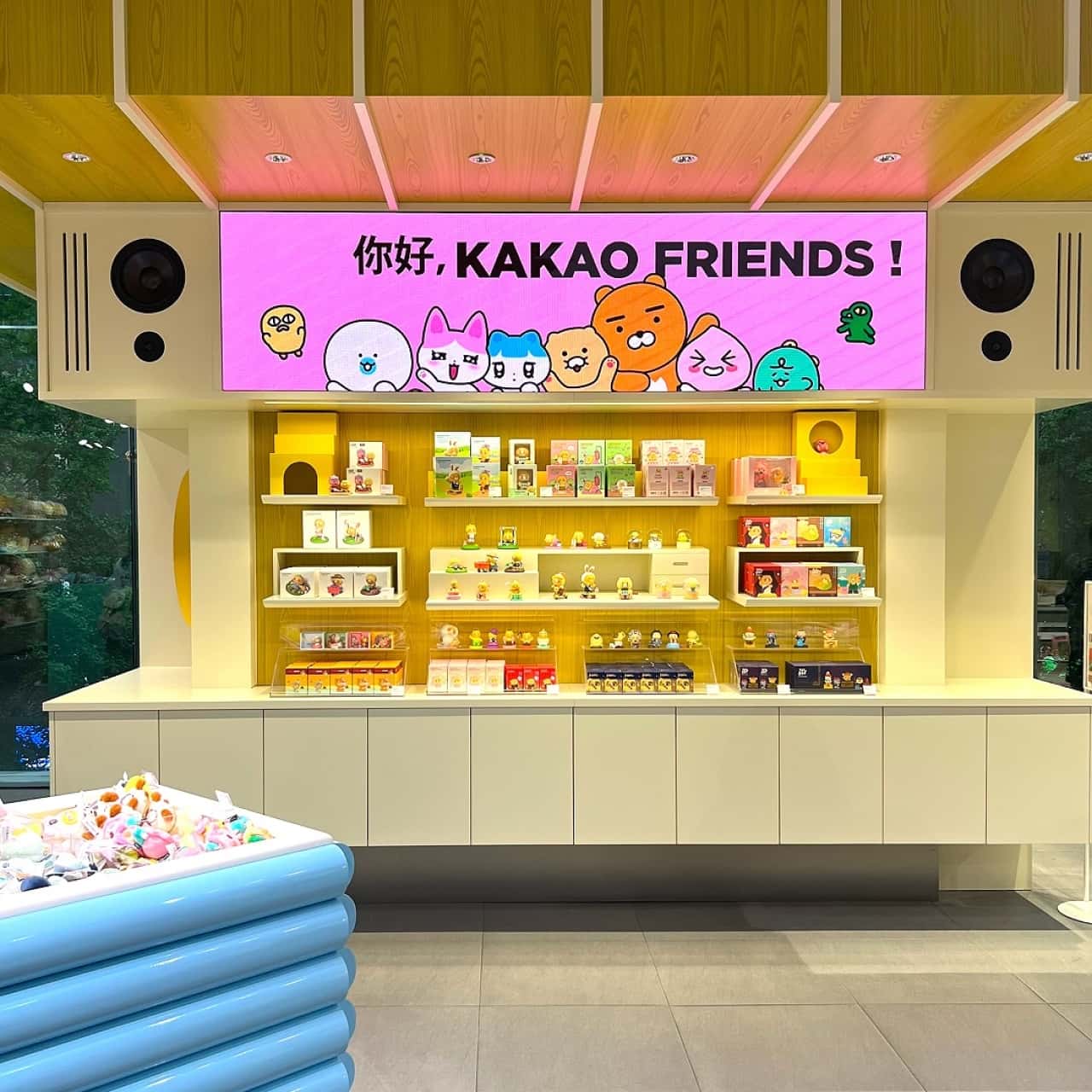Kakao Friends Hongdae Flagship Store