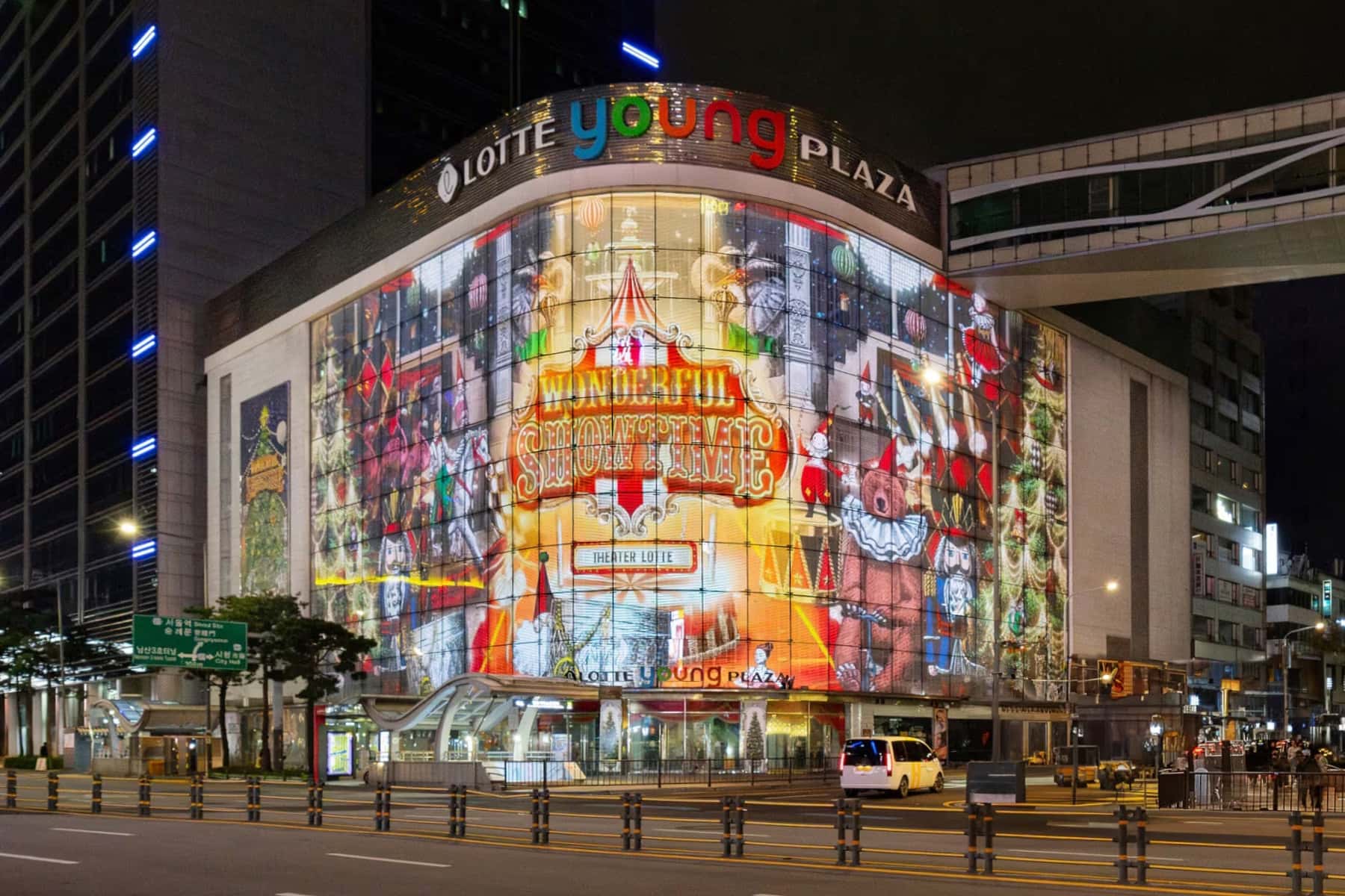 Lotte Young Plaza