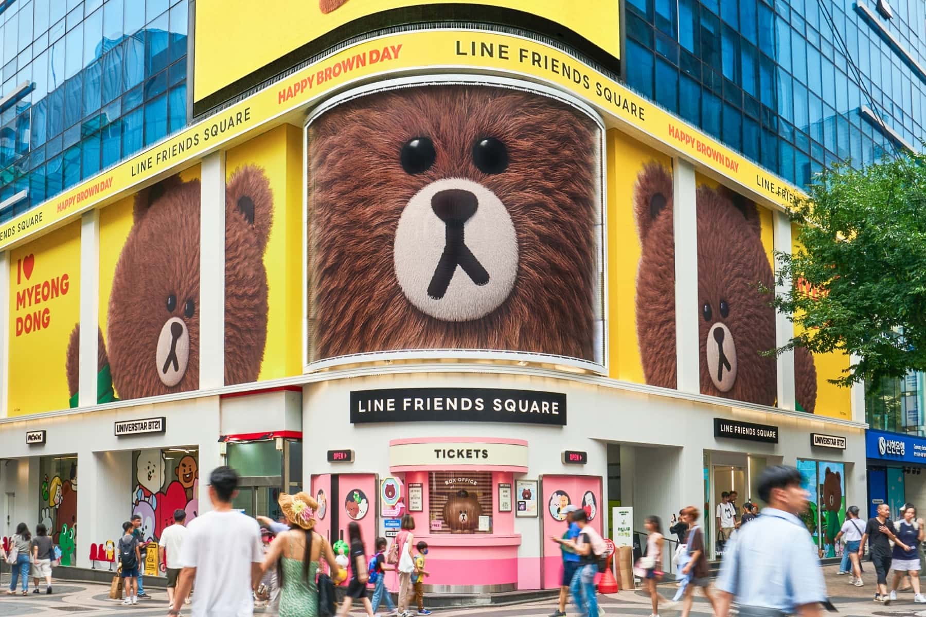 Line Friends Square Myeongdong