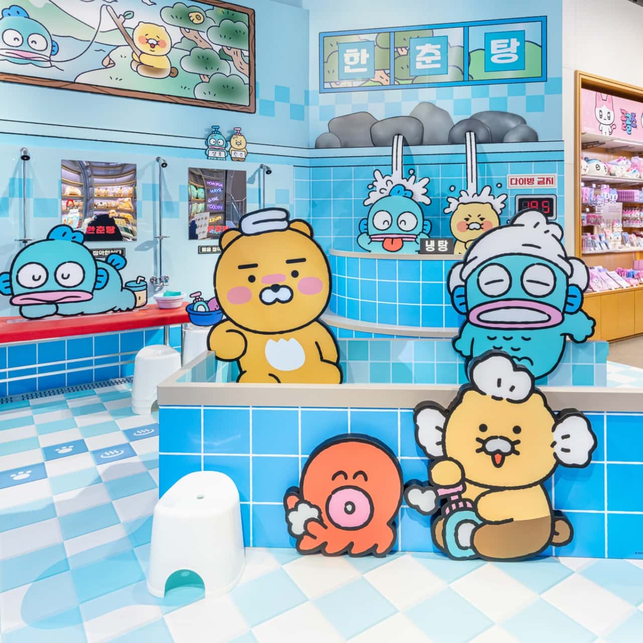 Kakao Friends Starfield COEX Mall