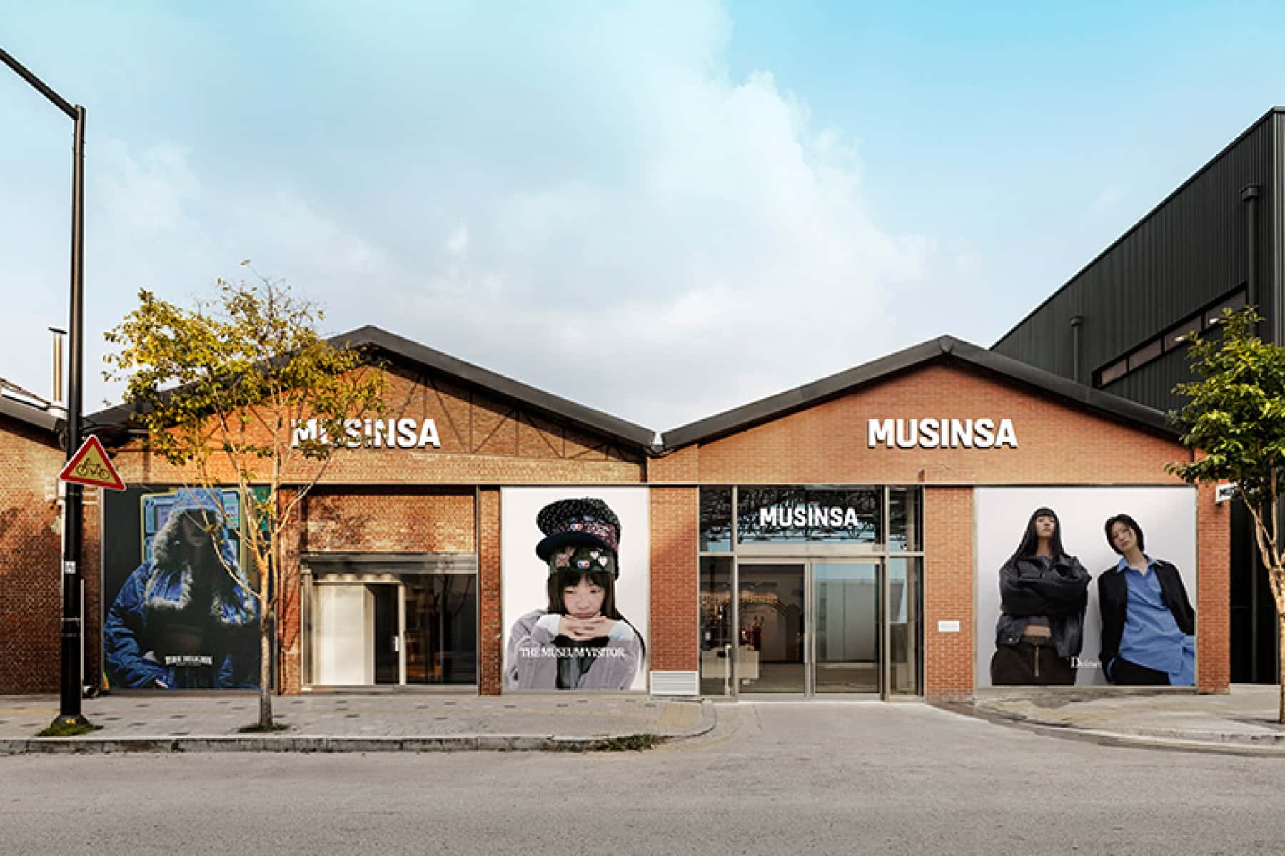 Musinsa Store (Daerim Warehouse)