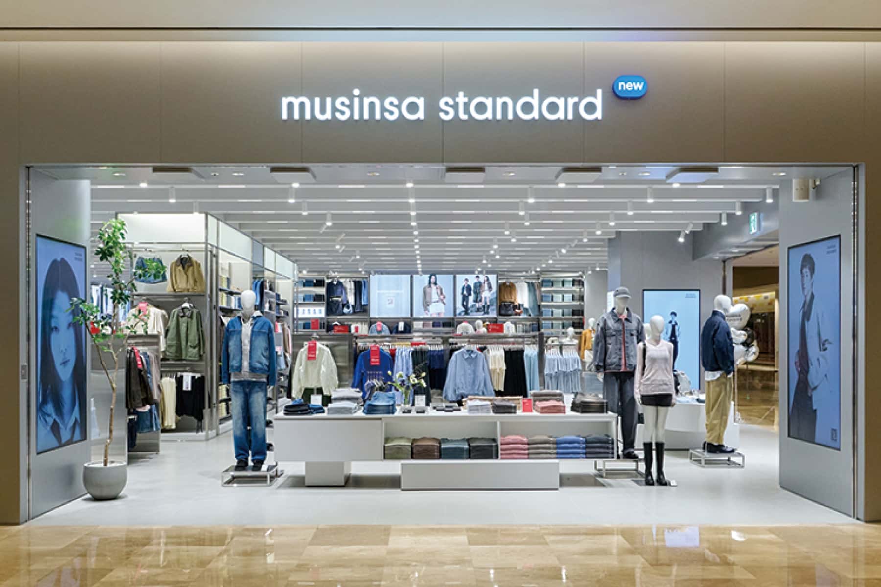 Musinsa Standard (Lotte World Mall Jamsil)