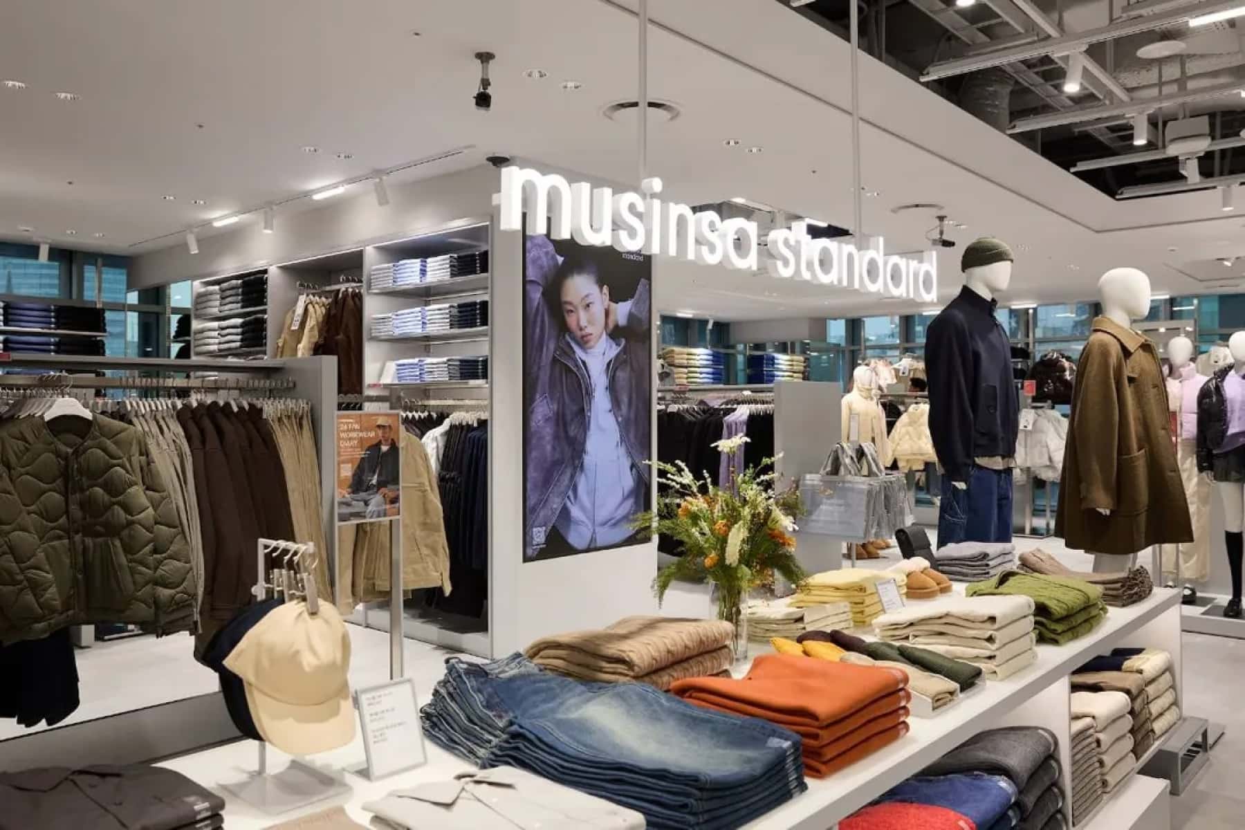 Musinsa Standard (IFC Mall)