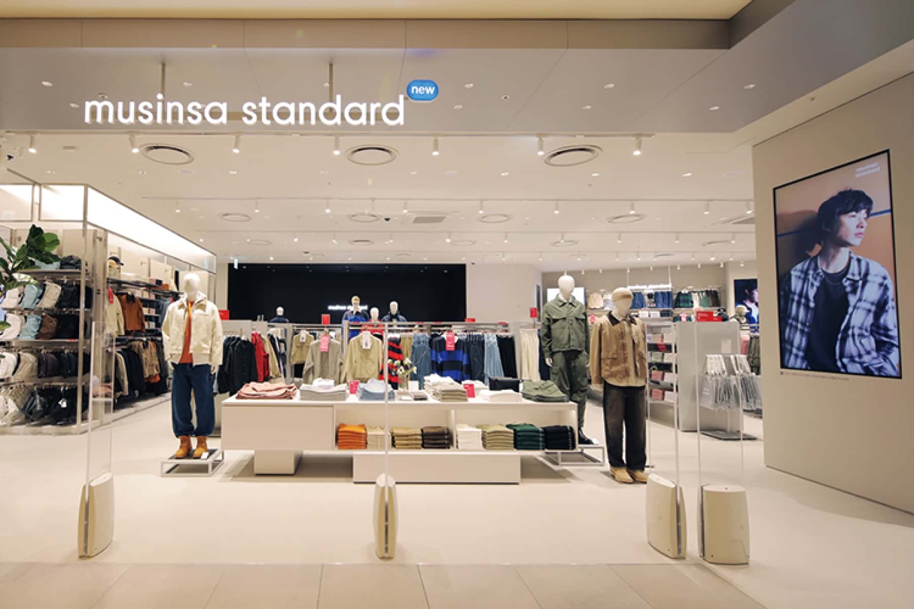 Musinsa Standard (Lotte Department Store Cheongnyangni)