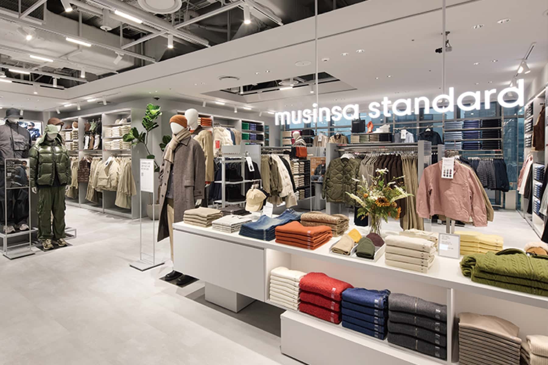 Musinsa Standard (現代百貨新村店)
