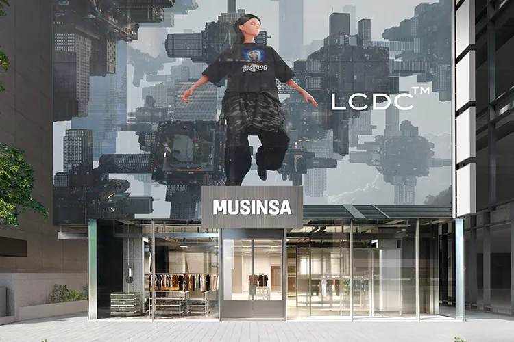 Musinsa Store (Hongdae)