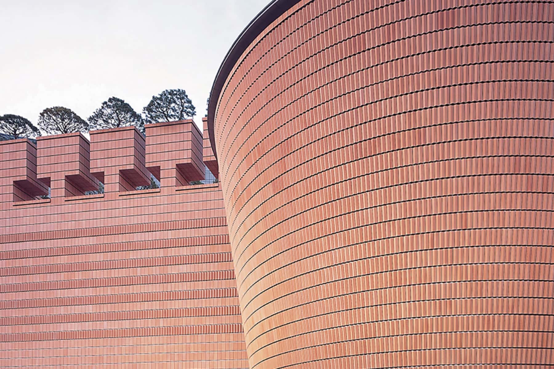 Leeum Museum of Art