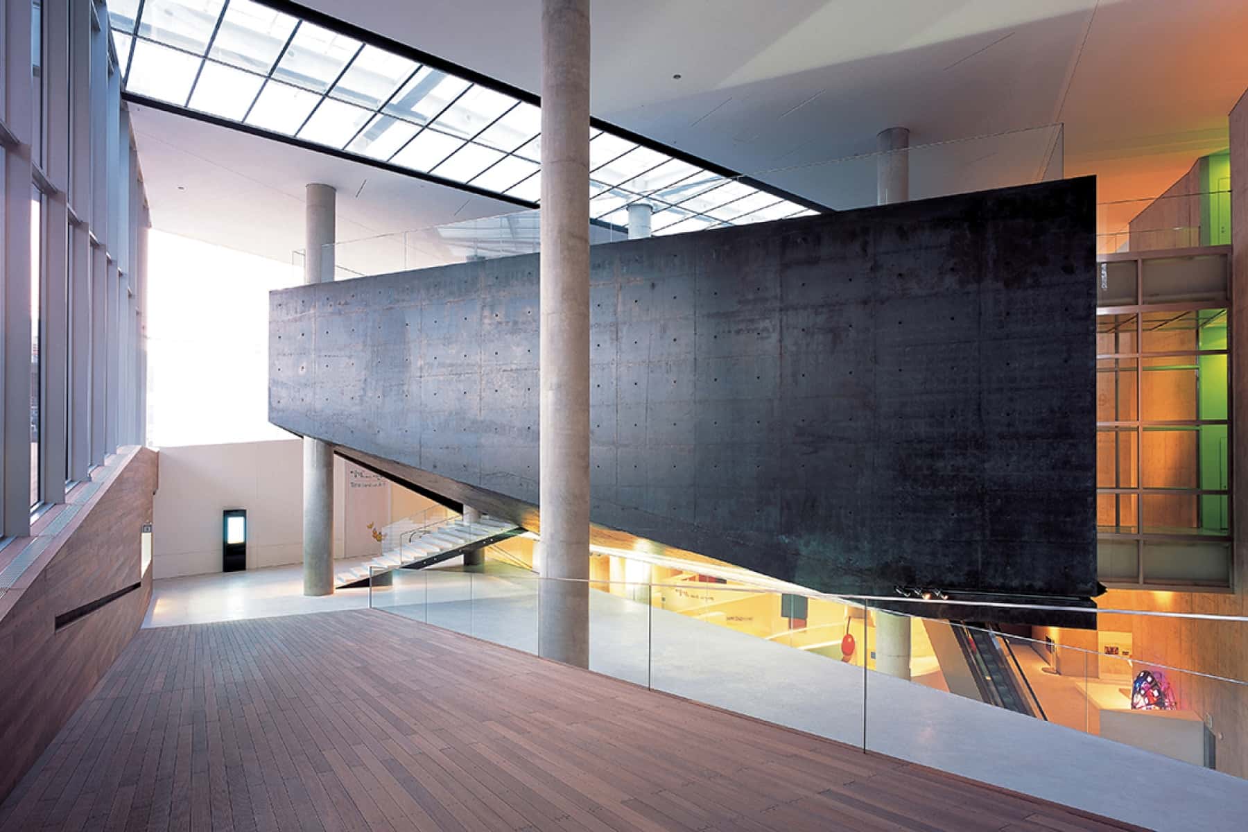 Leeum Museum of Art